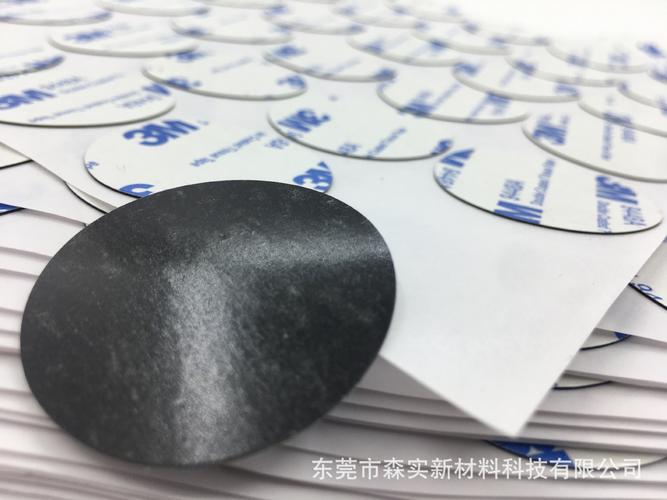 電子產品中的金屬材料 從導電到結構，不可或缺的基石